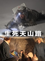 女被弄到高潮雯雯